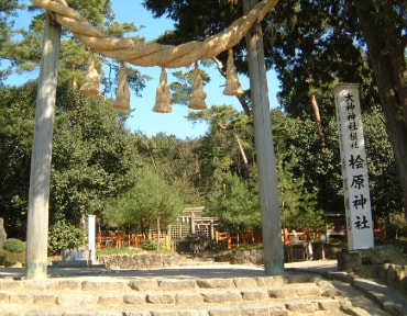 Hibara Jinja Shrine
